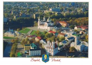 Vitebsk -Belarus