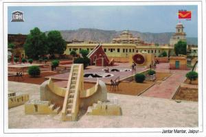 Jantar Mantar, Jaipur - India