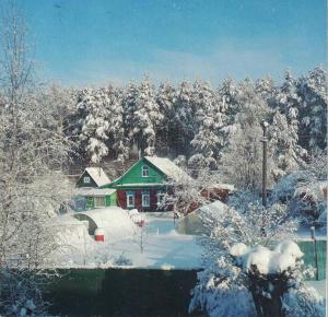 Ramenskoye near Moskow - Russia